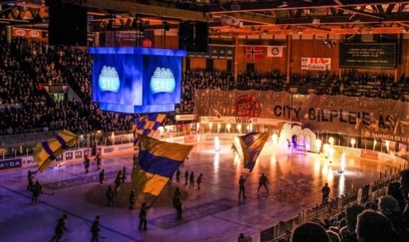 CC Amfi Ice Arena