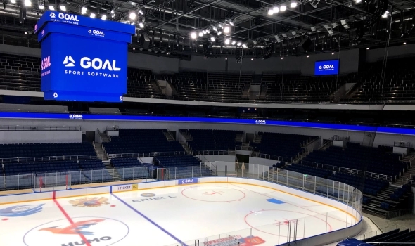 Humo Arena venue control system by Goal Sport Software